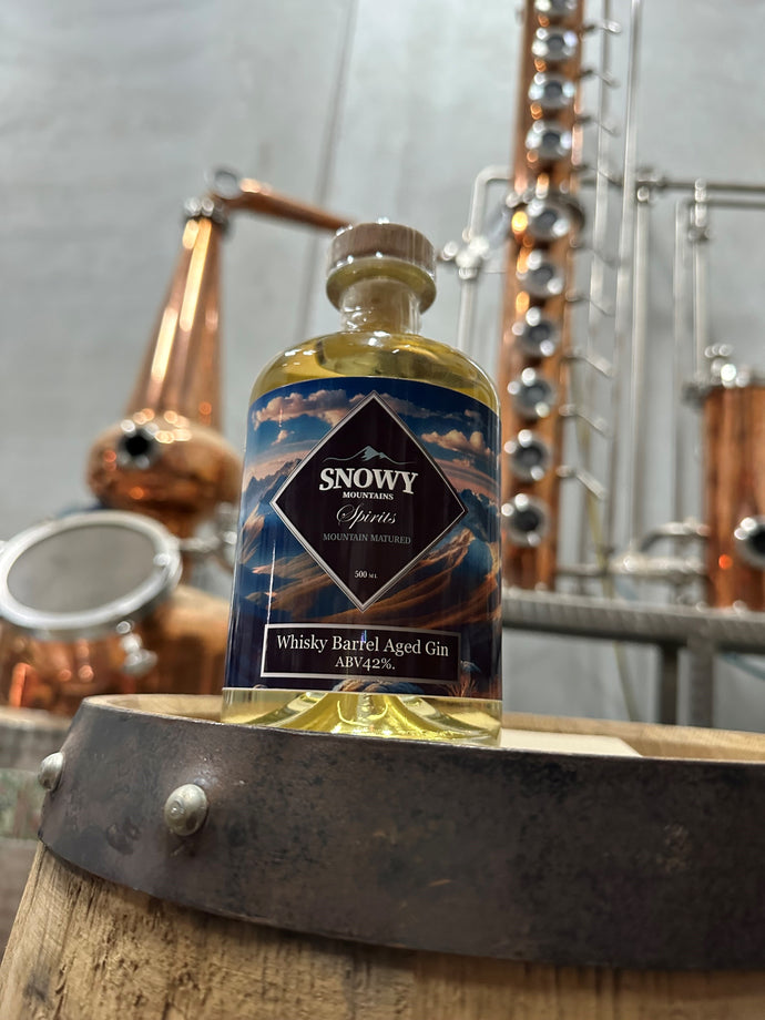 Whisky Barrel Aged Gin 42%